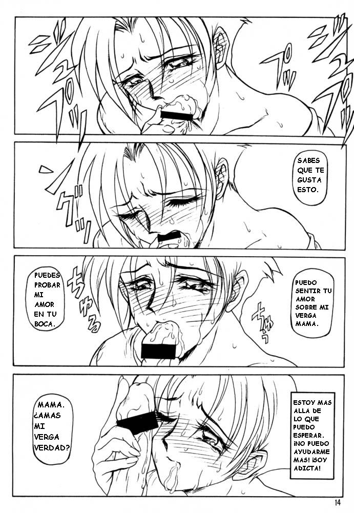 [Rehabilitation (Garland)] Kusari [Spanish] - Page 13