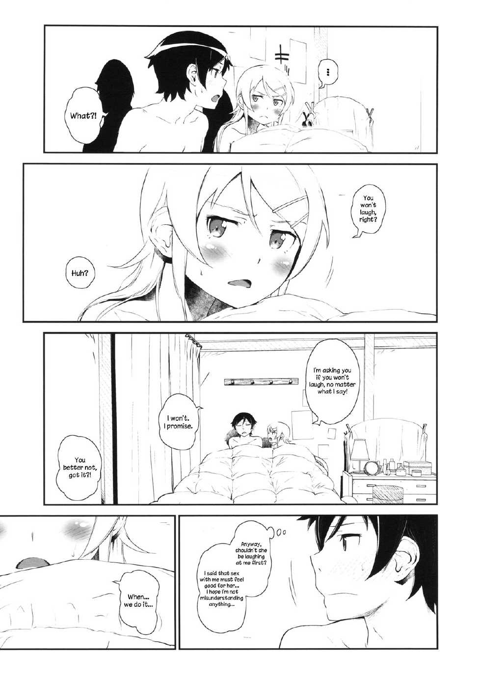 (COMIC1☆8) [†NIL† (Fujibayashi Haru)] Hoshikuzu Namida 3 (Ore no Imouto ga Konna ni Kawaii Wake ga Nai) [English] - Page 26