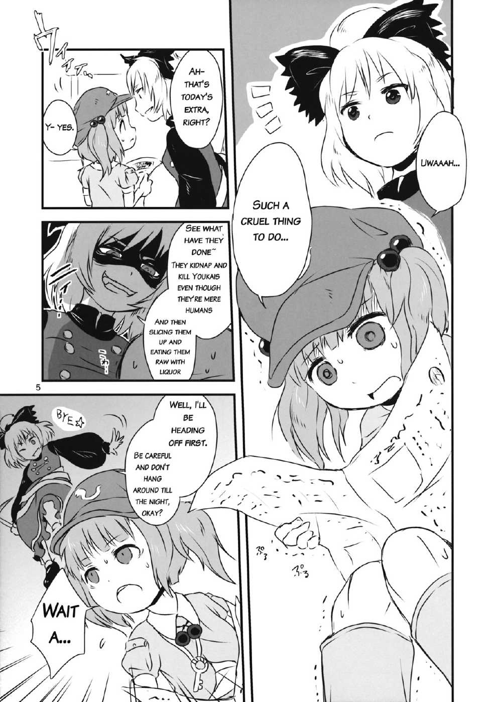 (Kouroumu 9) [02 (Harasaki)] (Kojin Satsuei)(Touhou)(Kouroumu 9)[02] Touhou snuff vol.3 Kawashiro Nitori (Mushuusei) (Loli-kei Youjo no Kirei na Hadaka wo Suki Houdai shichai mashita!).avi (Touhou Project) [English] - Page 4