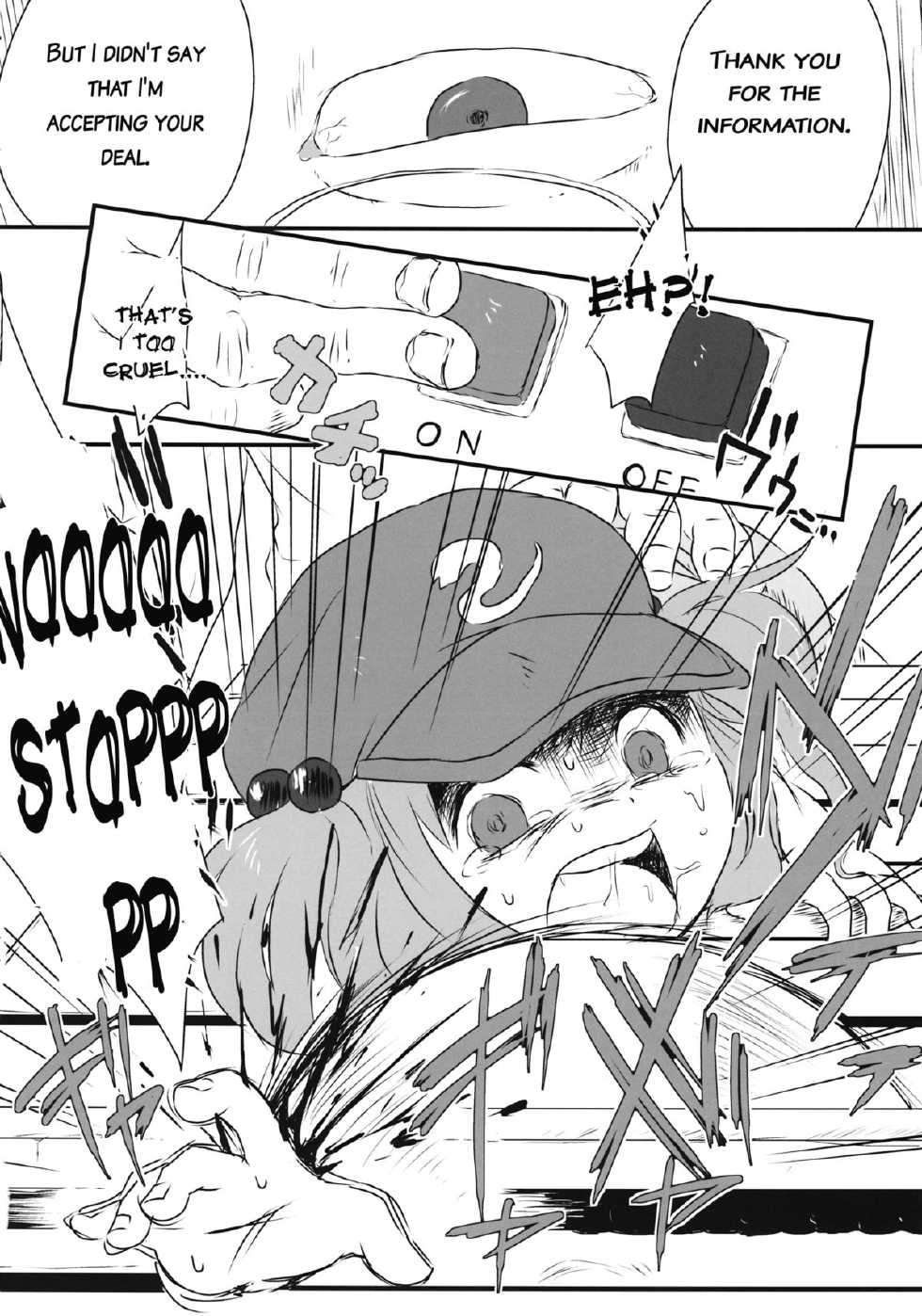 (Kouroumu 9) [02 (Harasaki)] (Kojin Satsuei)(Touhou)(Kouroumu 9)[02] Touhou snuff vol.3 Kawashiro Nitori (Mushuusei) (Loli-kei Youjo no Kirei na Hadaka wo Suki Houdai shichai mashita!).avi (Touhou Project) [English] - Page 9