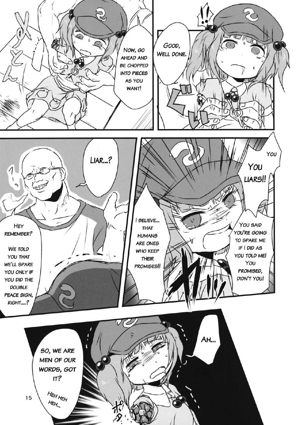 (Kouroumu 9) [02 (Harasaki)] (Kojin Satsuei)(Touhou)(Kouroumu 9)[02] Touhou snuff vol.3 Kawashiro Nitori (Mushuusei) (Loli-kei Youjo no Kirei na Hadaka wo Suki Houdai shichai mashita!).avi (Touhou Project) [English] - Page 14