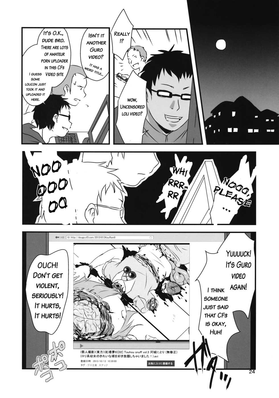 (Kouroumu 9) [02 (Harasaki)] (Kojin Satsuei)(Touhou)(Kouroumu 9)[02] Touhou snuff vol.3 Kawashiro Nitori (Mushuusei) (Loli-kei Youjo no Kirei na Hadaka wo Suki Houdai shichai mashita!).avi (Touhou Project) [English] - Page 23