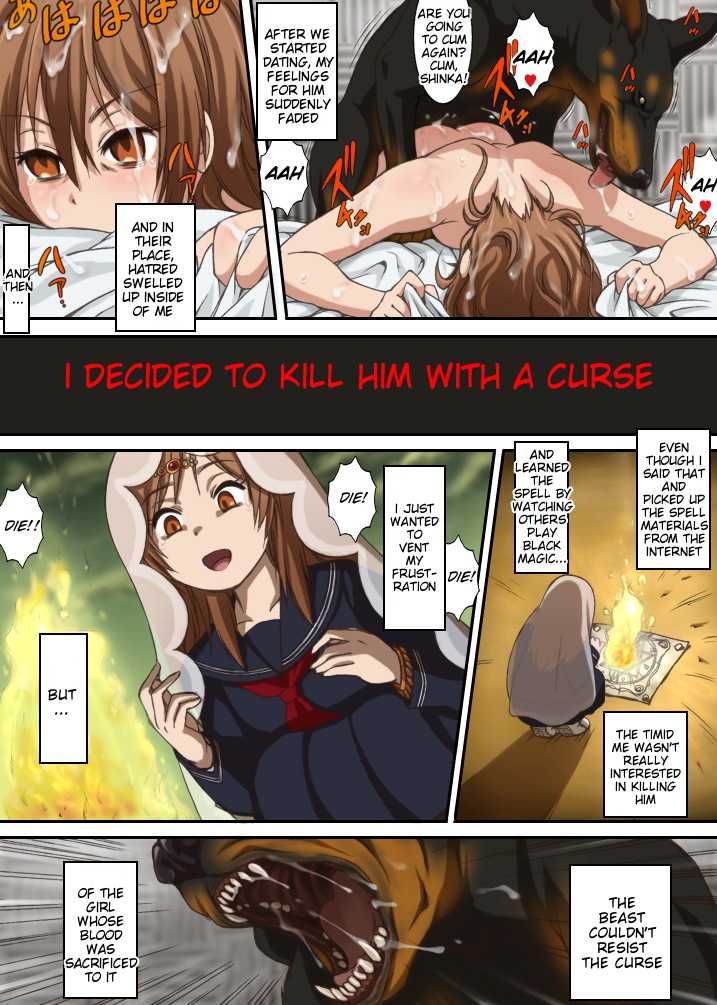 [ZOOERASTIA (Toyomaru)] Chu-2 byo demo JU-KAN shitai! 2 | Regardless of My Adolescent Delusions of Grandeur, I Want Bestiality! 2 (Chuunibyou Demo Koi ga Shitai!) [English] [Hentai Bedta] - Page 7