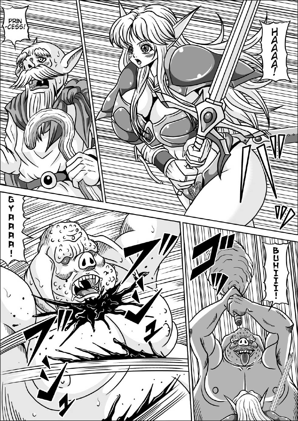 [Pyramid House (Muscleman)] Boukoku no Elf Hime [English] [EHCOVE] - Page 6
