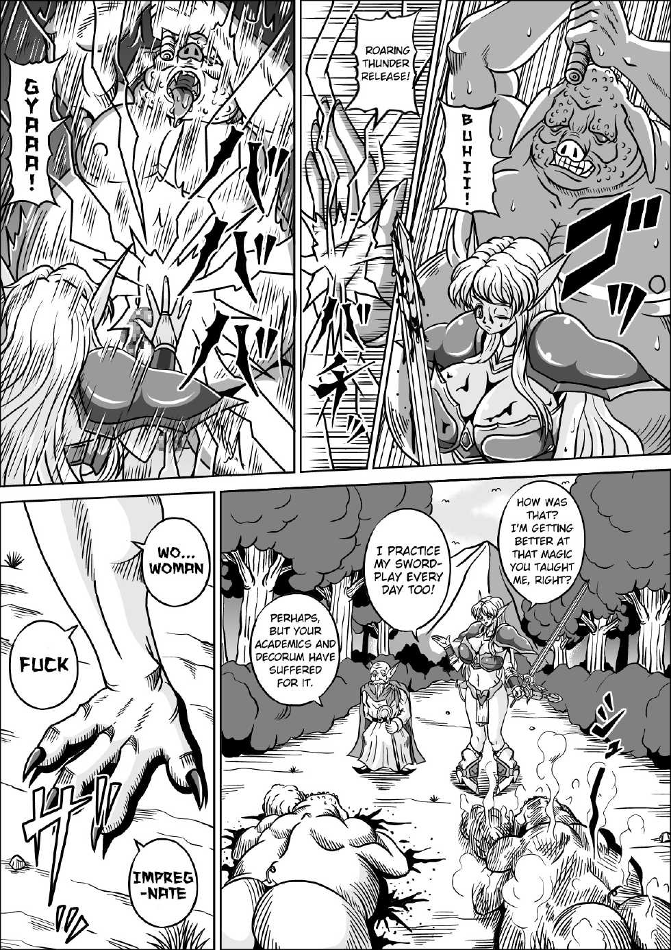 [Pyramid House (Muscleman)] Boukoku no Elf Hime [English] [EHCOVE] - Page 7