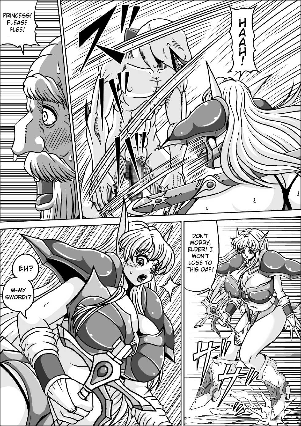 [Pyramid House (Muscleman)] Boukoku no Elf Hime [English] [EHCOVE] - Page 9