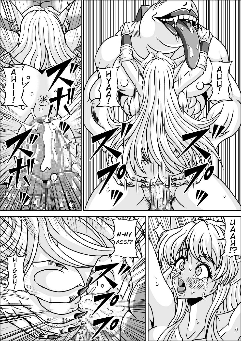 [Pyramid House (Muscleman)] Boukoku no Elf Hime [English] [EHCOVE] - Page 26