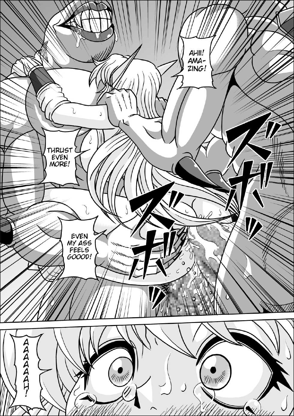 [Pyramid House (Muscleman)] Boukoku no Elf Hime [English] [EHCOVE] - Page 27