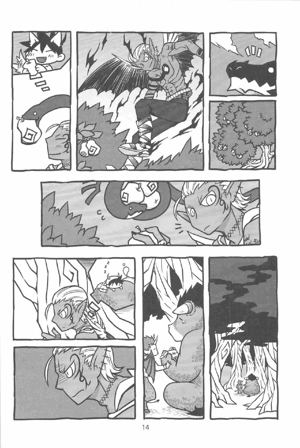 [Yuuraku Onsenmachi (Asobu)] Gouman Dragon to Kaiinu (Yondemasuyo, Azazel-san.) - Page 16