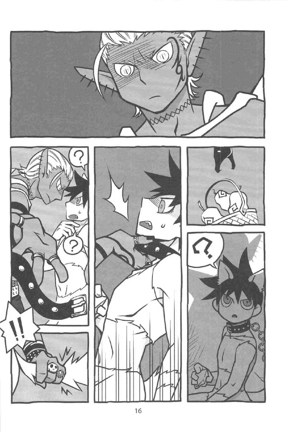 [Yuuraku Onsenmachi (Asobu)] Gouman Dragon to Kaiinu (Yondemasuyo, Azazel-san.) - Page 18