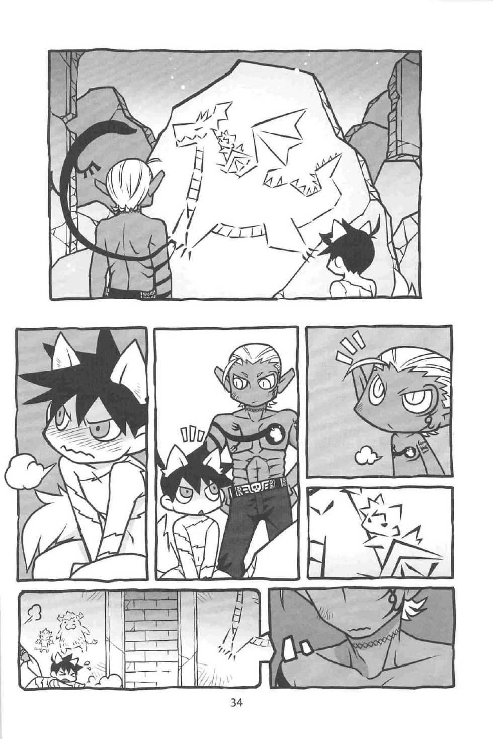[Yuuraku Onsenmachi (Asobu)] Gouman Dragon to Kaiinu (Yondemasuyo, Azazel-san.) - Page 36