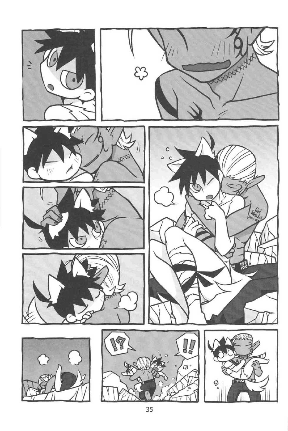 [Yuuraku Onsenmachi (Asobu)] Gouman Dragon to Kaiinu (Yondemasuyo, Azazel-san.) - Page 37