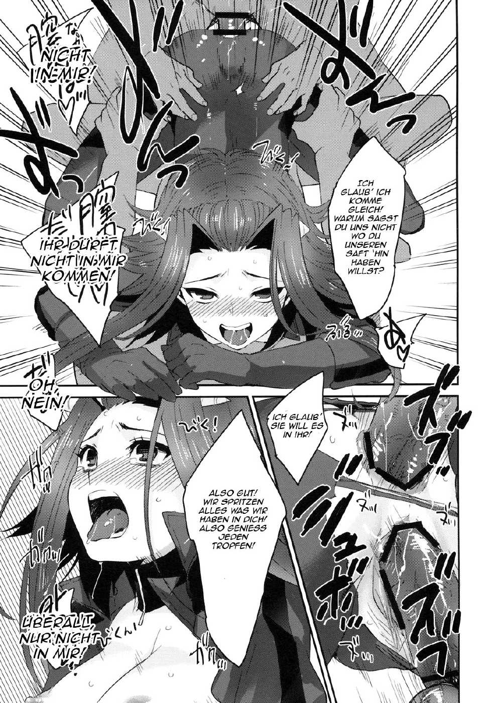 (C77) [kkkk (Usaki)] Izayoi Emotion (Yu-Gi-Oh! 5D's) [German] {schmidtsst} - Page 18