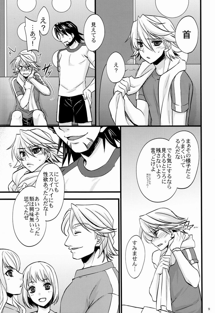 (Boku no Hero Osaka de Akushu!) [Himeya (Abe Inori)] Anata Iro ni Someagete (Tiger & Bunny) - Page 8