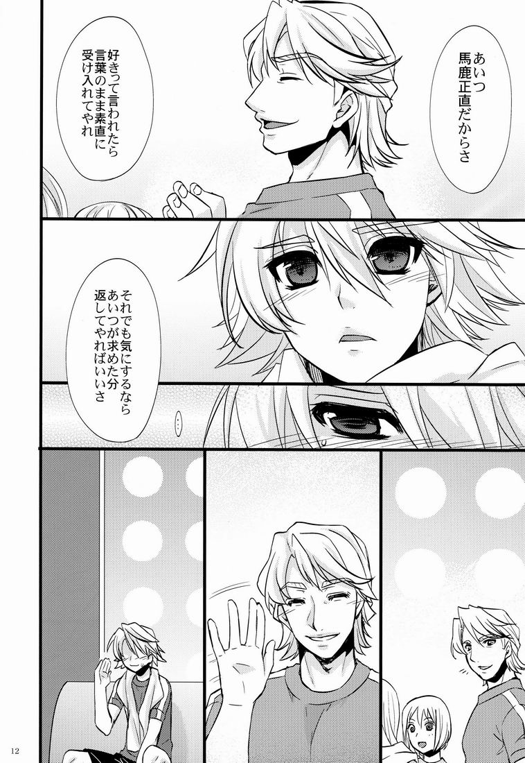 (Boku no Hero Osaka de Akushu!) [Himeya (Abe Inori)] Anata Iro ni Someagete (Tiger & Bunny) - Page 11