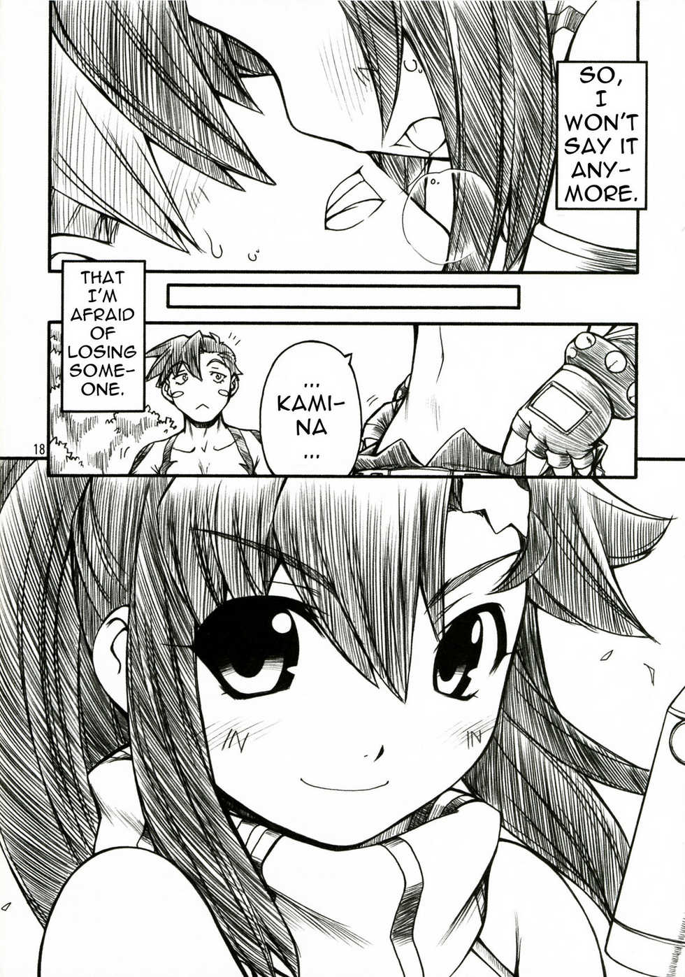 (C72) [Manitou (Nakajima Rei)] Destino de Abril (Tengen Toppa Gurren Lagann) [English] [Anonymous Scanner] - Page 17
