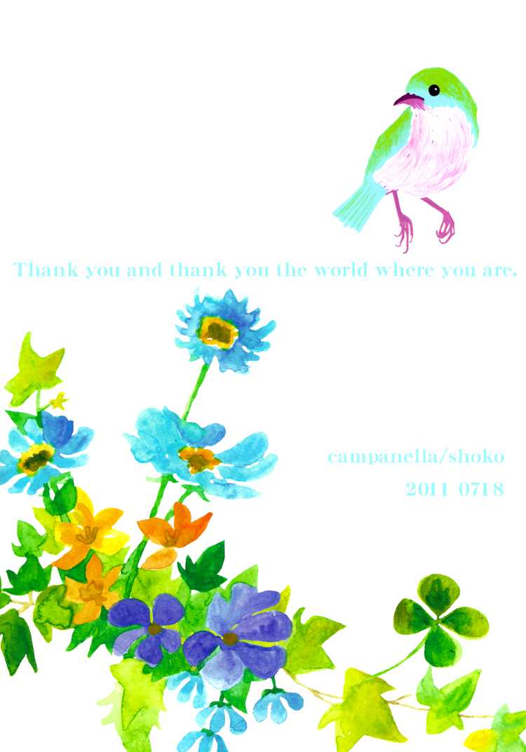 [campanella (Shoko)] Kimi ga Iru Sekai ni Arigatou Soshite Arigatou | Thank You and Thank You for the World where you are (Tiger & Bunny) [English] [Silver Lining] - Page 5