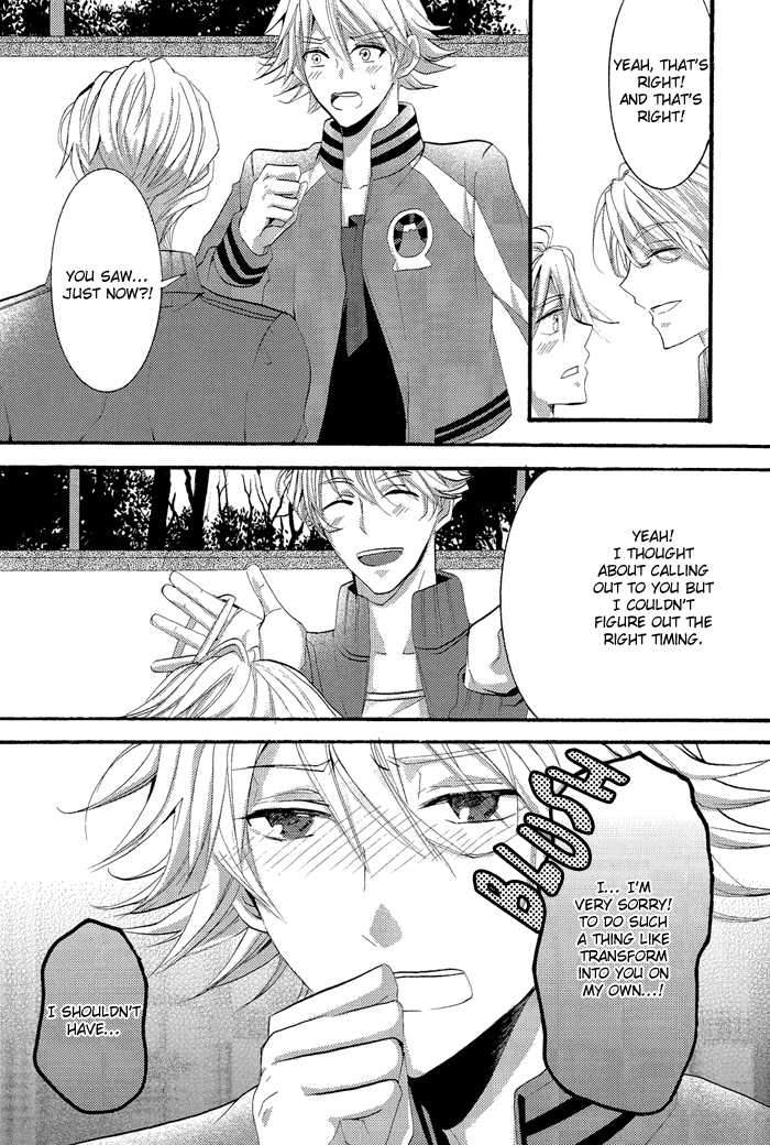 [campanella (Shoko)] Kimi ga Iru Sekai ni Arigatou Soshite Arigatou | Thank You and Thank You for the World where you are (Tiger & Bunny) [English] [Silver Lining] - Page 14