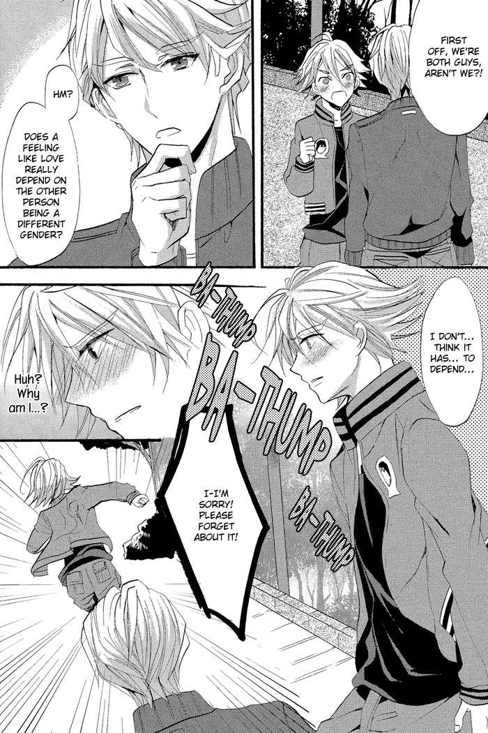 [campanella (Shoko)] Kimi ga Iru Sekai ni Arigatou Soshite Arigatou | Thank You and Thank You for the World where you are (Tiger & Bunny) [English] [Silver Lining] - Page 19