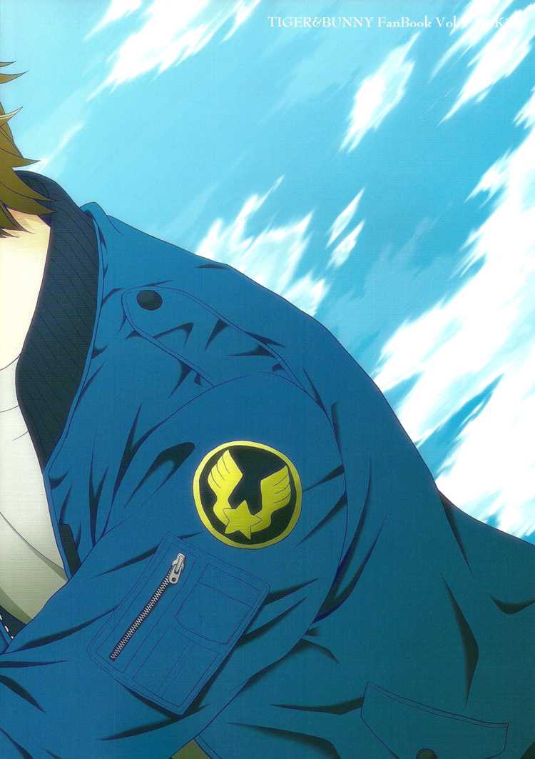 (GOOD COMIC CITY 18) [Kitei (Naoki)] Sora no Koe o Kikasete. | Let Me Hear The Sky's Voice (Tiger & Bunny) [English] [Silver Lining] - Page 5