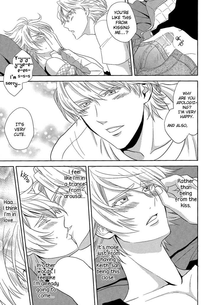 (GOOD COMIC CITY 18) [Kitei (Naoki)] Sora no Koe o Kikasete. | Let Me Hear The Sky's Voice (Tiger & Bunny) [English] [Silver Lining] - Page 12