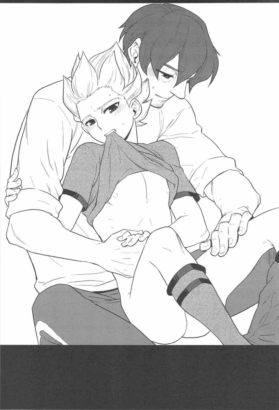 (C76) [Inugoya (Inu)] Summer Salt (Inazuma Eleven) - Page 29