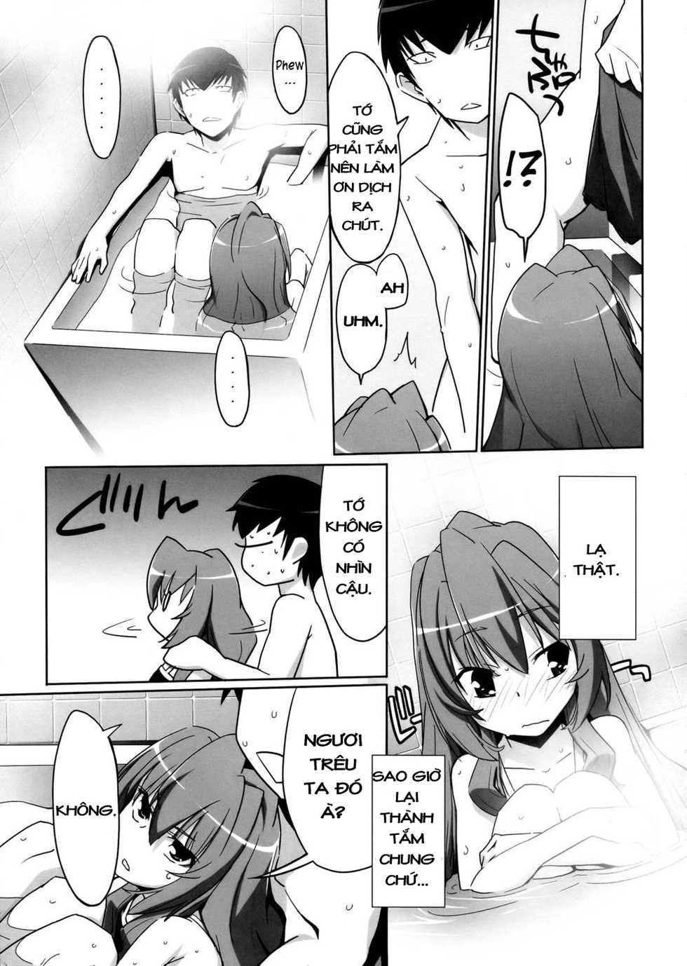 (C76) [Miyanchi (Miyagoe Yoshitsuki)] Hirudora! (Toradora!) [Vietnamese Tiếng Việt] - Page 13