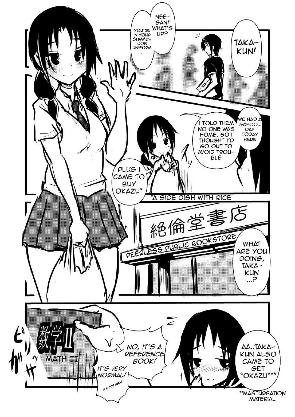 [Nenokumi (Dokuna)] Uomi Biyori (Seitokai Yakuindomo) [English] {JunklessTrunk} [Digital] - Page 3