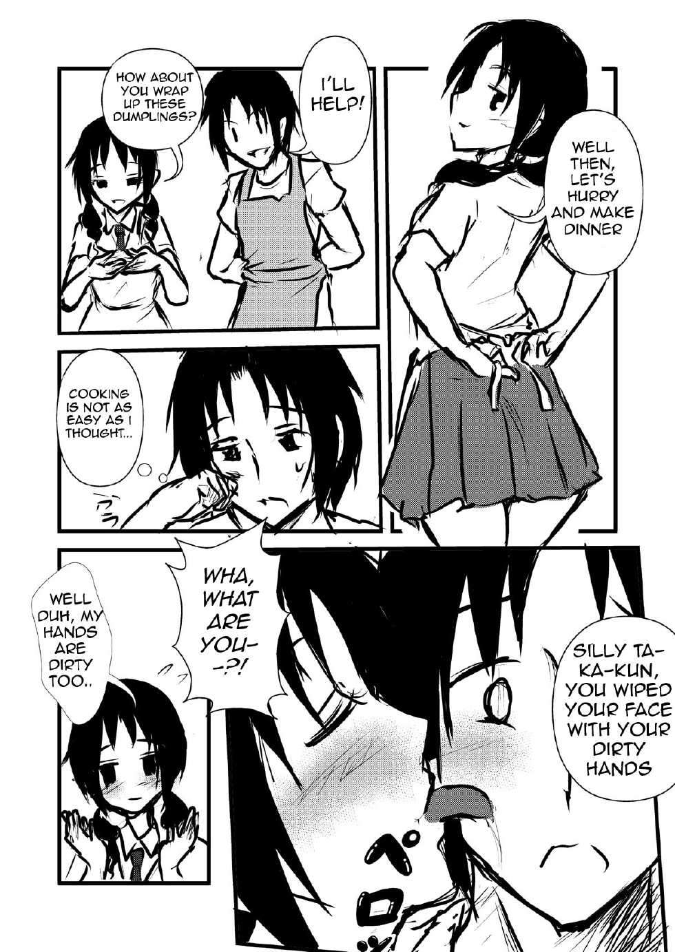 [Nenokumi (Dokuna)] Uomi Biyori (Seitokai Yakuindomo) [English] {JunklessTrunk} [Digital] - Page 4