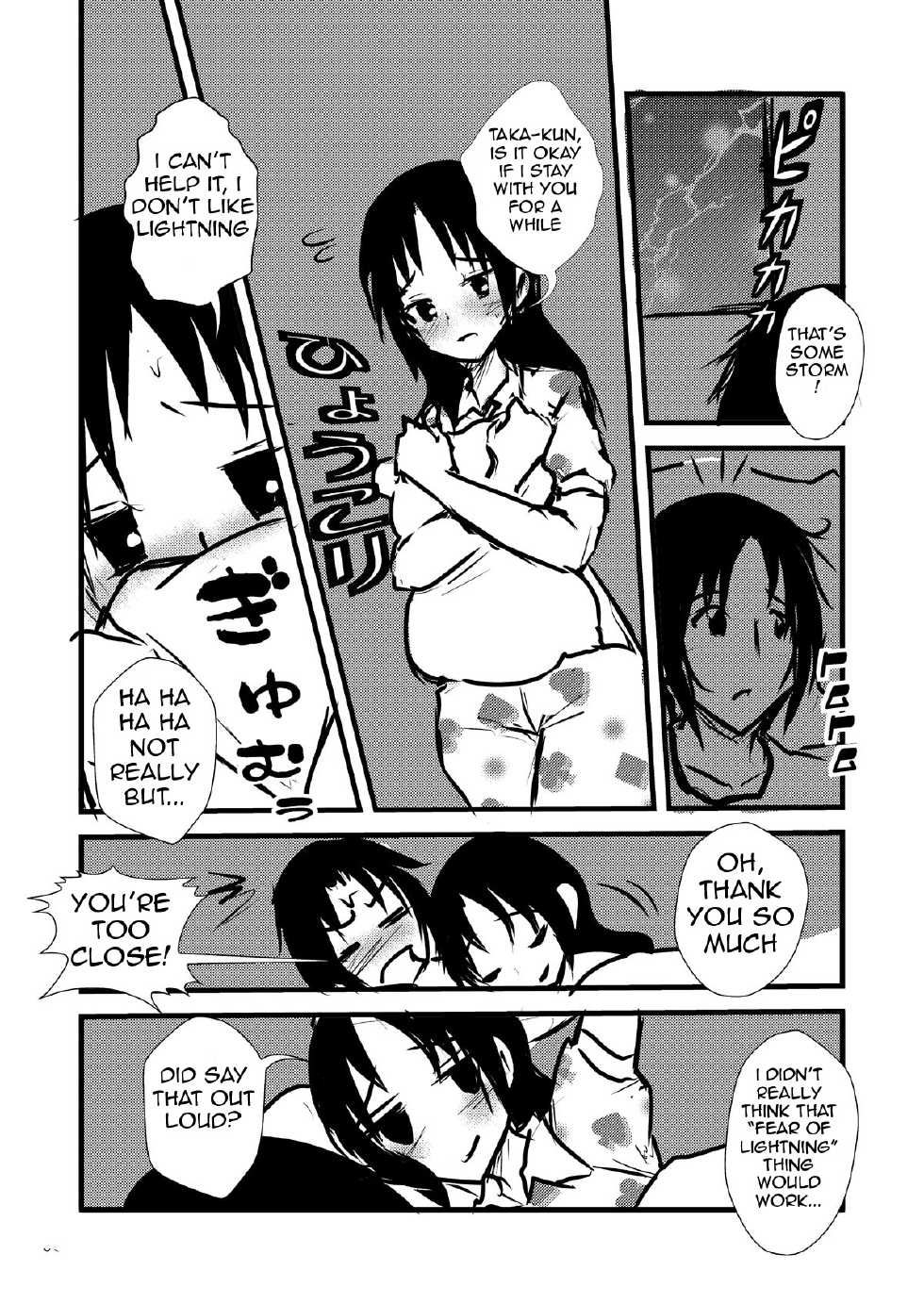 [Nenokumi (Dokuna)] Uomi Biyori (Seitokai Yakuindomo) [English] {JunklessTrunk} [Digital] - Page 8