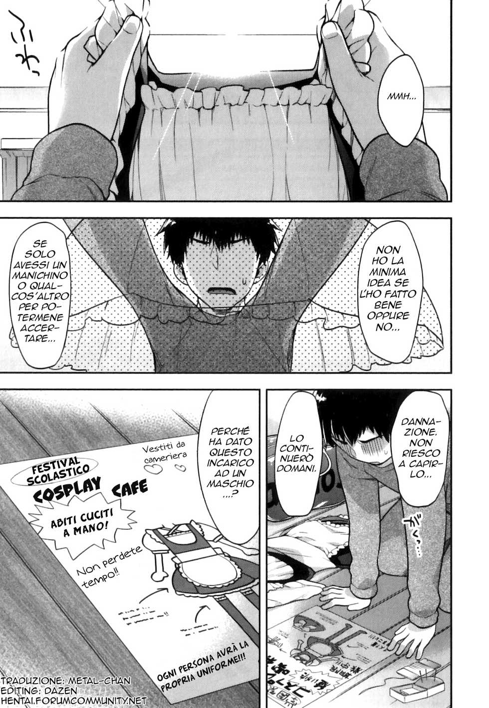 [Okabayashi Beru] Ore no Maid-kun - my maid boy!! (Ero Shota 22 - Mahou X Shounen X Otokonoko) [Italian] [Hentai Fantasy] - Page 1