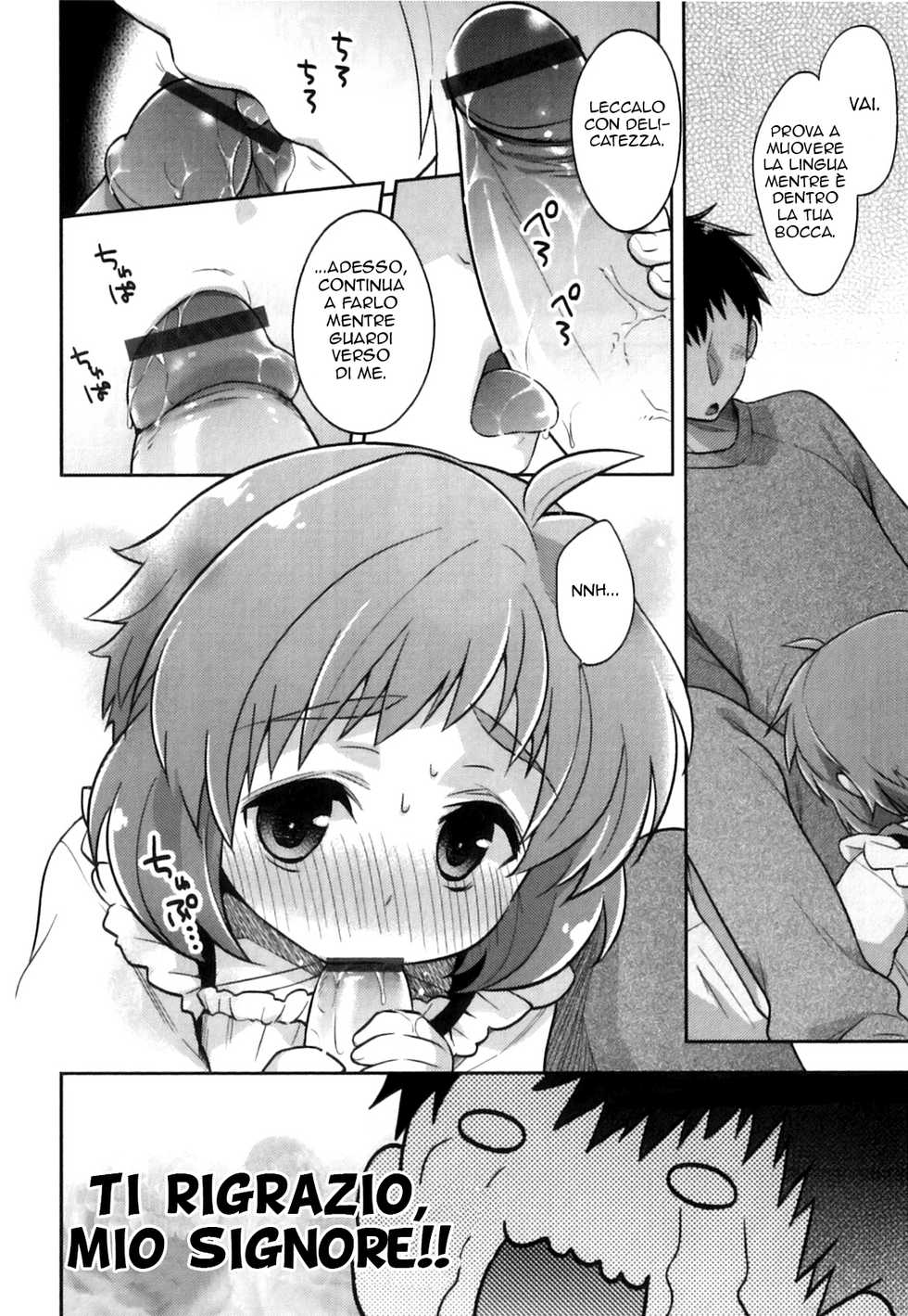 [Okabayashi Beru] Ore no Maid-kun - my maid boy!! (Ero Shota 22 - Mahou X Shounen X Otokonoko) [Italian] [Hentai Fantasy] - Page 10
