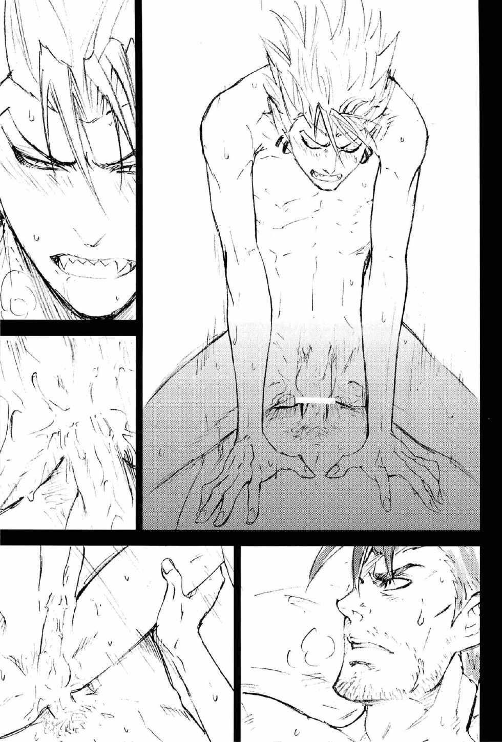 (DEVIL COMMANDER) [Punkish Dragoneer (Sagawa Miku)] SILENT (Eyeshield 21) - Page 24
