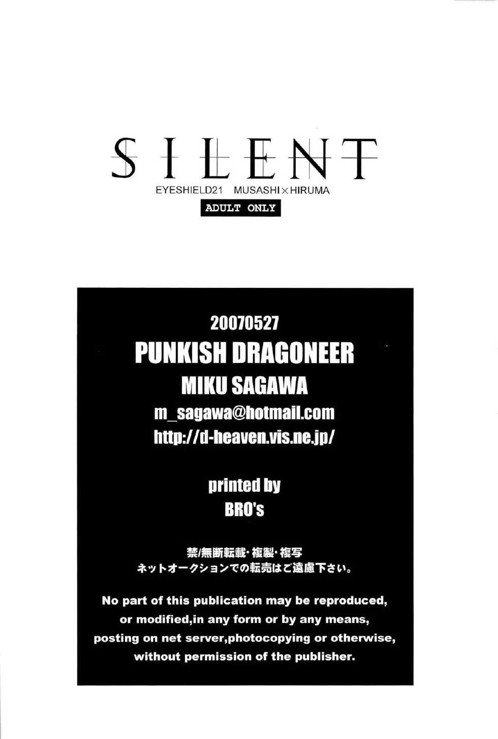 (DEVIL COMMANDER) [Punkish Dragoneer (Sagawa Miku)] SILENT (Eyeshield 21) - Page 27
