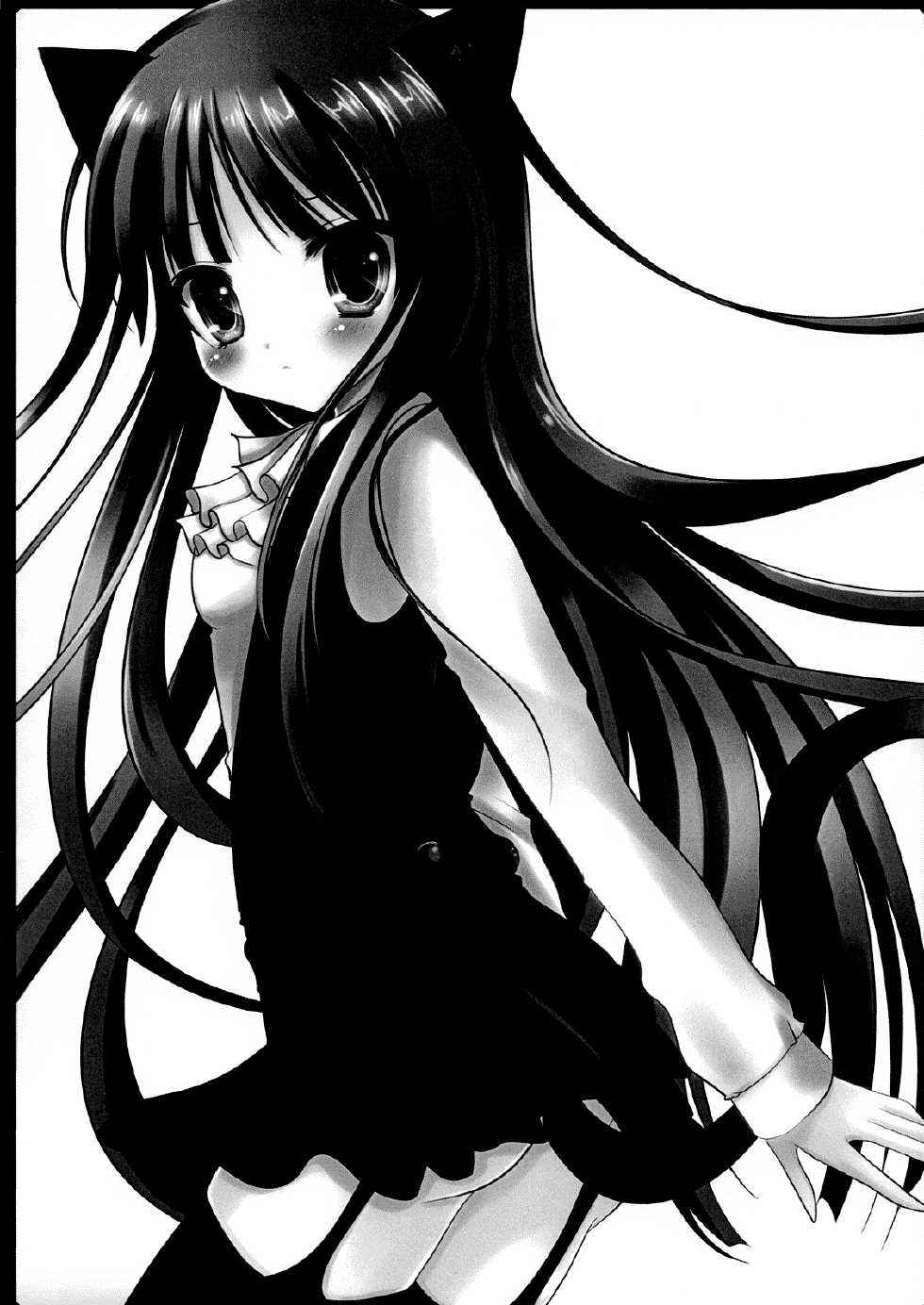 (COMIC1☆6) [Neko Rop (Yudzuki Hina)] Sweets Paradise (Inu x Boku SS) [textless] - Page 3