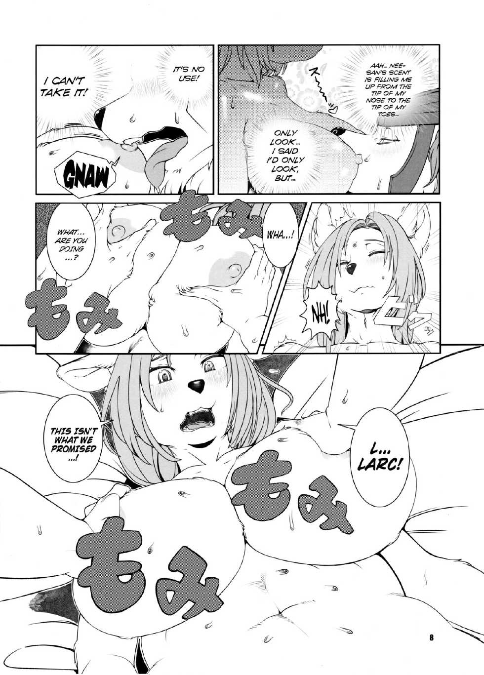 (Fur-st 7) [Kemono Ekaki no Kousoku 2 (Sindoll)] Re: Temptation (Legend of Mana) [English] [YQII] - Page 9