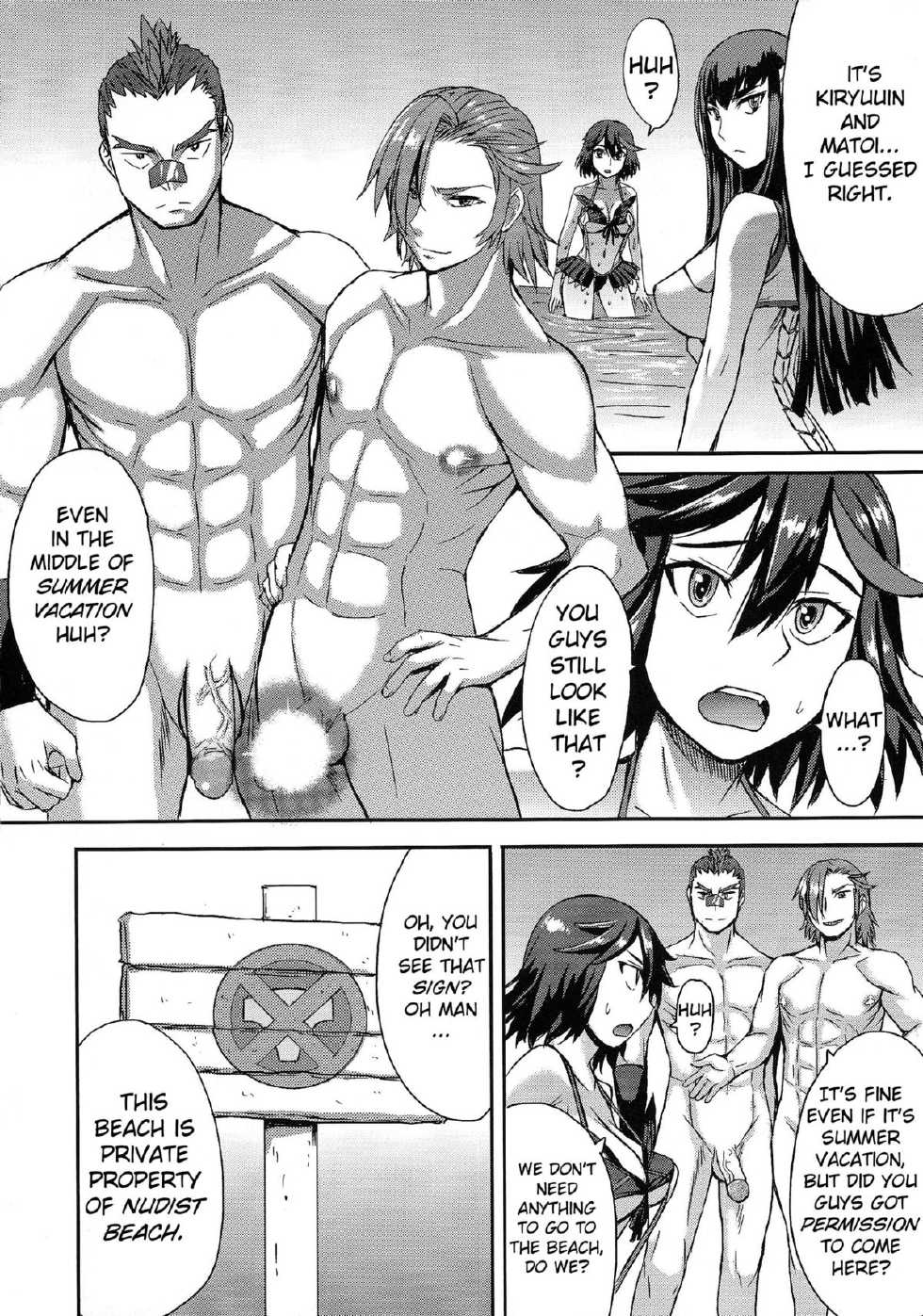 (COMIC1☆8) [Bakunyu Fullnerson (Kokuryuugan)] Oh! Girl (Kill la Kill) [English] [Mederic64] - Page 4