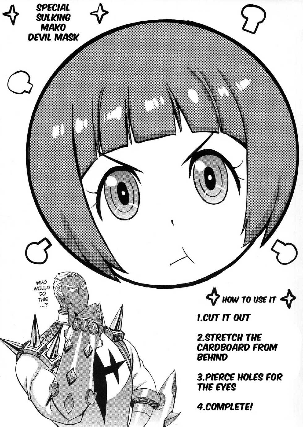 (COMIC1☆8) [Bakunyu Fullnerson (Kokuryuugan)] Oh! Girl (Kill la Kill) [English] [Mederic64] - Page 23