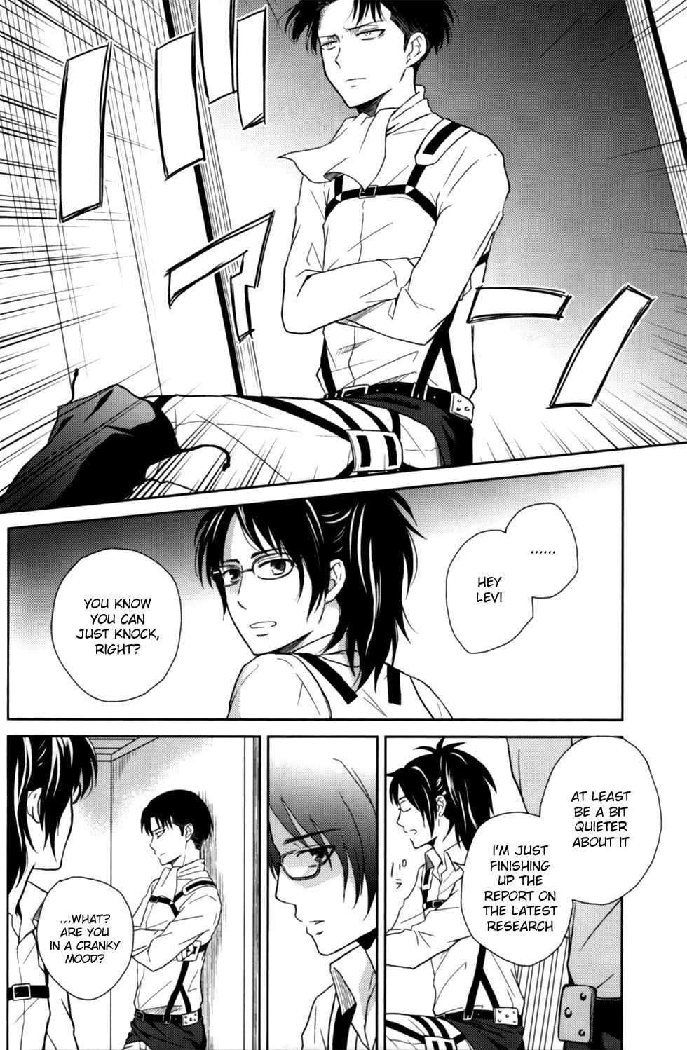 (C85) [NIA (Sawa)] Ookiku natta Heichou to Akai Ribbon (Shingeki no Kyojin) [English] {KEY-AND-CRAVAT} - Page 7