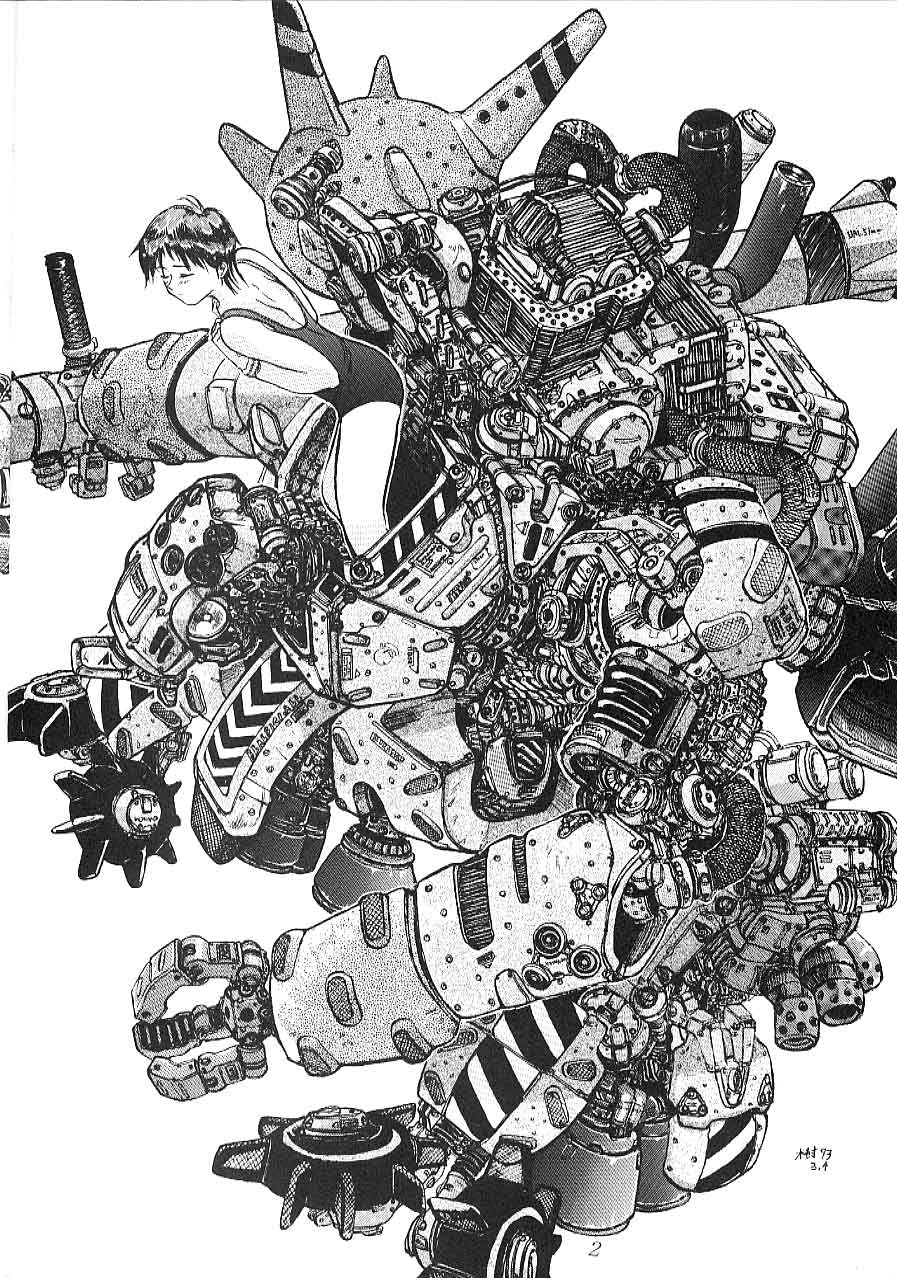 (C47) [Ootsuku Shouji (Shinjinkun)] Blue Water Splash 2 (Magic Knight Rayearth) - Page 2