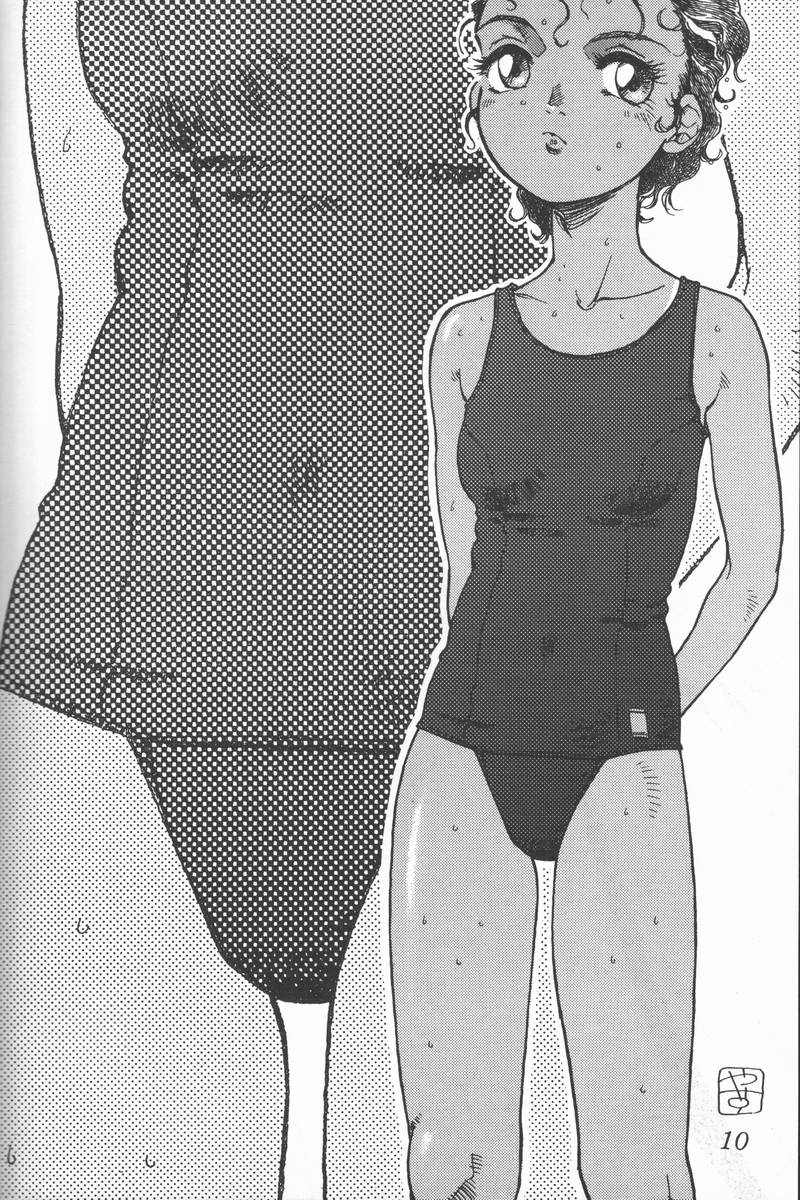 (C48) [Ootsuku Shouji (Shinjinkun)] Blue Water Splash!! Vol. 3 - Page 9