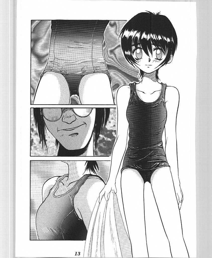 (C49) [Ootsuku Shouji (Shinjinkun)] Blue Water Splash 4 - Page 12