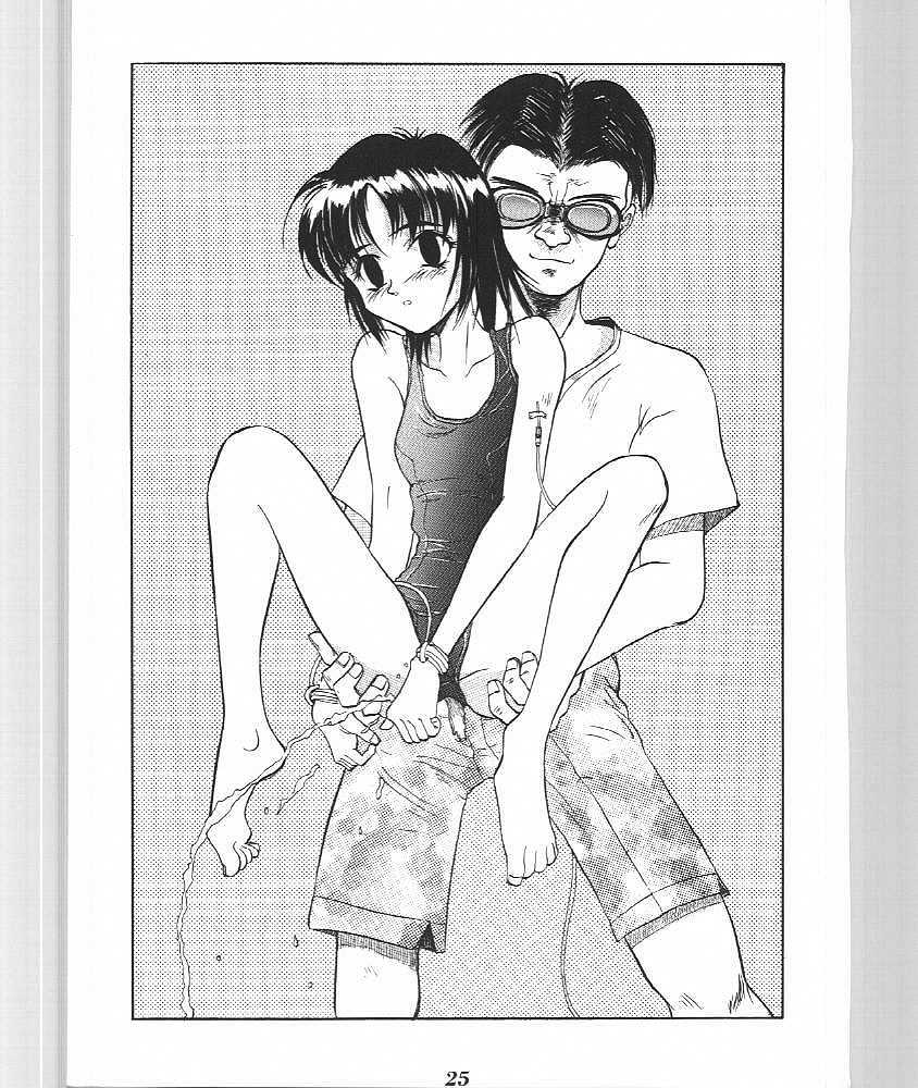 (C49) [Ootsuku Shouji (Shinjinkun)] Blue Water Splash 4 - Page 24