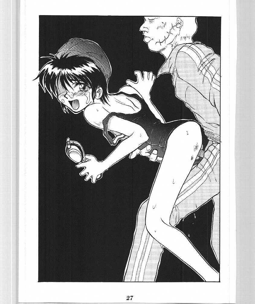 (C49) [Ootsuku Shouji (Shinjinkun)] Blue Water Splash 4 - Page 26