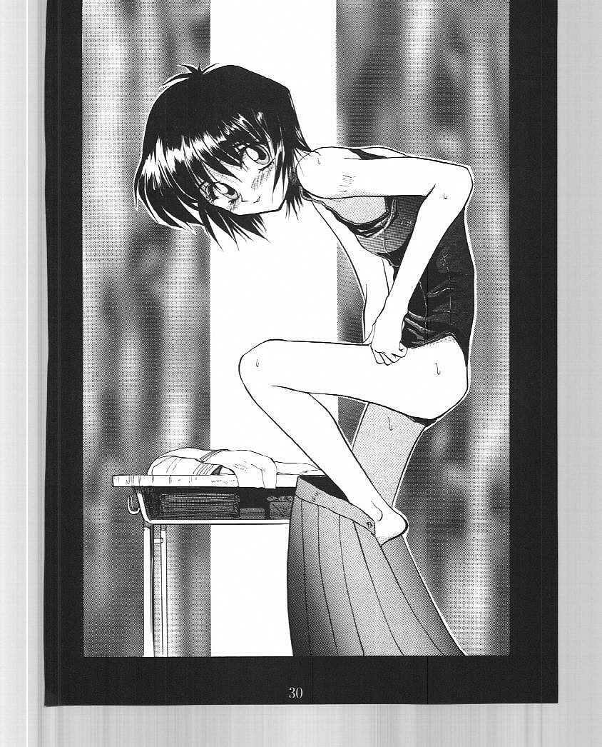 (C49) [Ootsuku Shouji (Shinjinkun)] Blue Water Splash 4 - Page 29