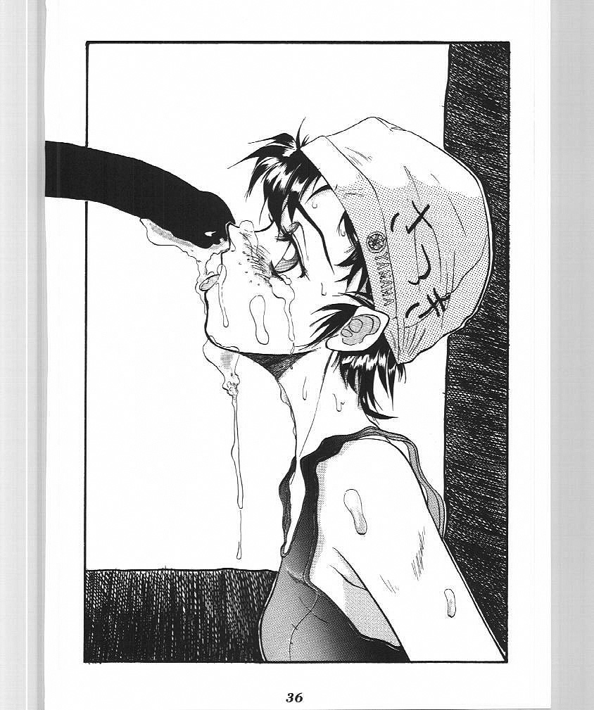 (C49) [Ootsuku Shouji (Shinjinkun)] Blue Water Splash 4 - Page 35