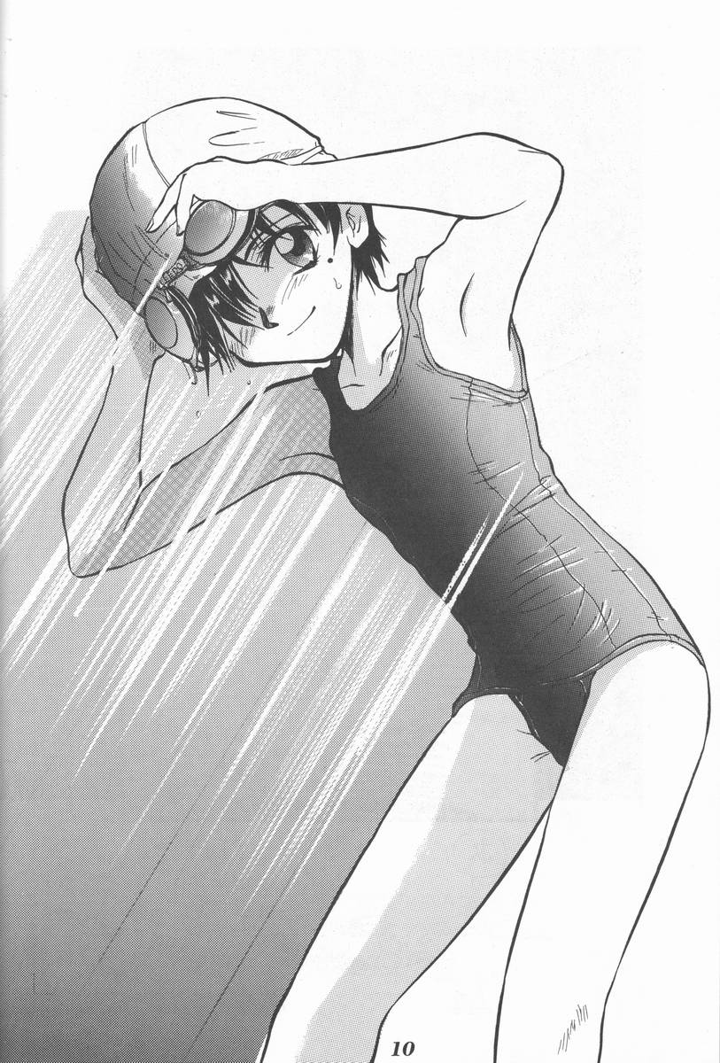 (C50) [Ootsuku Shouji (Shinjinkun)] Blue Water Splash!! Vol. 5 - Page 9