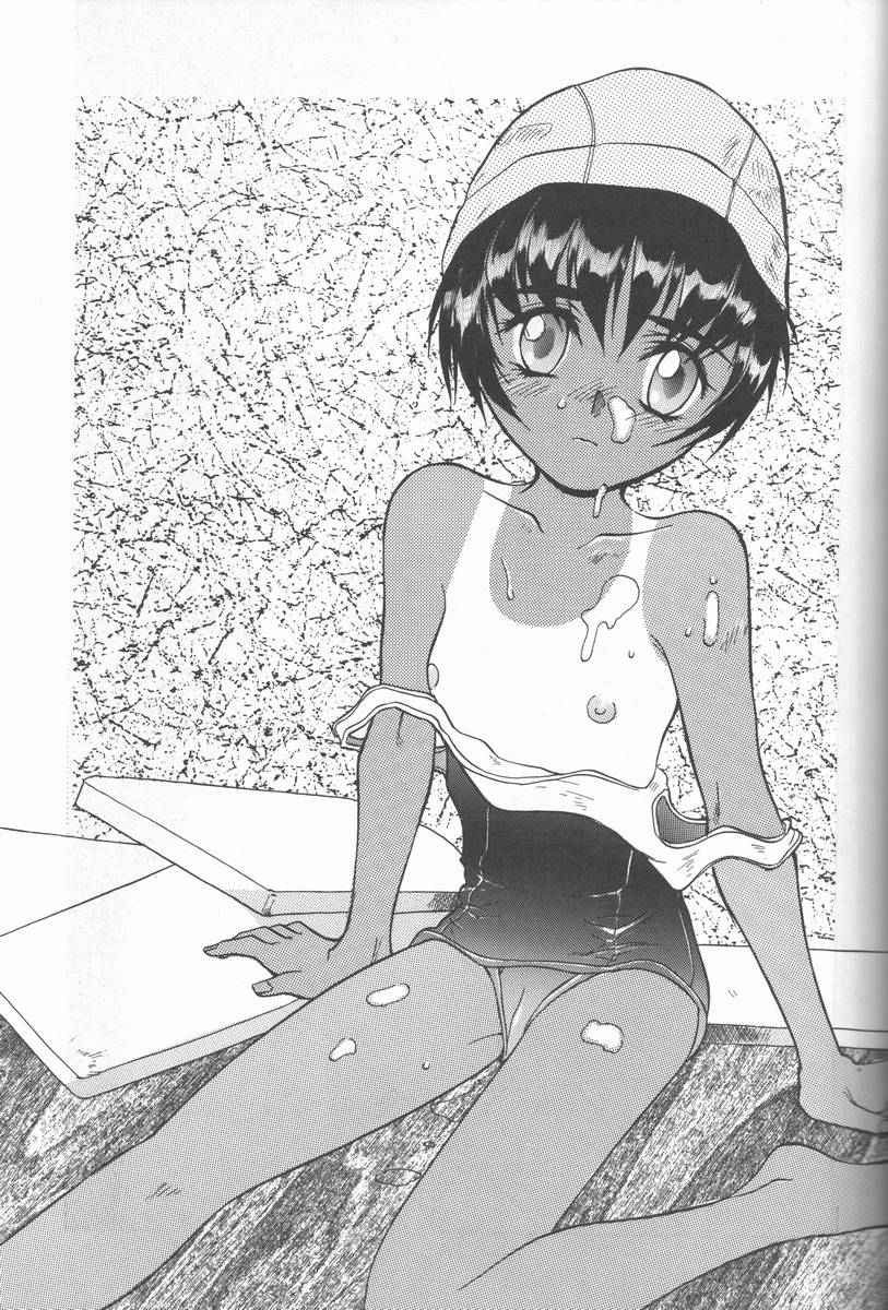 (C50) [Ootsuku Shouji (Shinjinkun)] Blue Water Splash!! Vol. 5 - Page 14