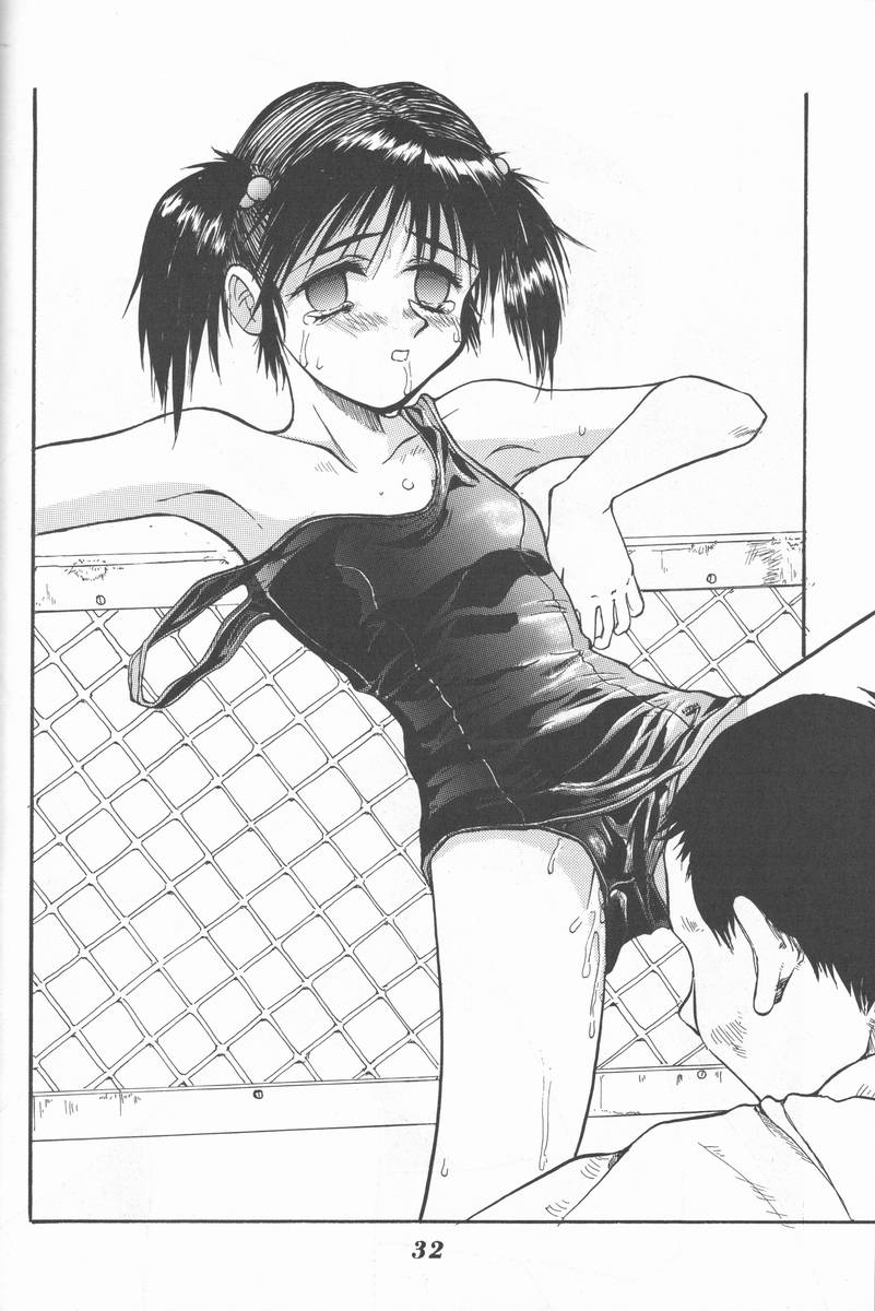 (C50) [Ootsuku Shouji (Shinjinkun)] Blue Water Splash!! Vol. 5 - Page 31