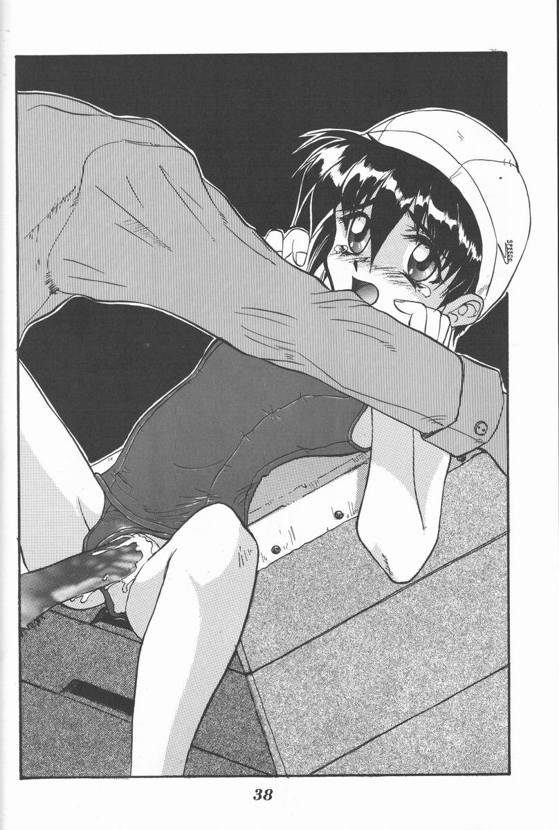 (C50) [Ootsuku Shouji (Shinjinkun)] Blue Water Splash!! Vol. 5 - Page 37